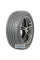 Летние автомобильные шины Triangle TR259 215/65 R16 102V XL