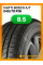 Летние автомобильные шины Viatti Bosco A/T 245/70 R16 107H