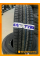 Летние автомобильные шины Viatti Bosco A/T 245/70 R16 107H