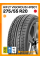 Летние автомобильные шины Hifly Vigorous HP801 275/55 R20 117V XL