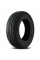 Летние автомобильные шины Landsail CL V2 255/65 R17 110H