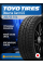 Зимние автомобильные шины Toyo Observe Garit GIZ 205/55 R16 91Q