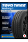 Летние автомобильные шины Toyo NanoEnergy 3 215/60 R16 95H