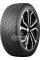 Шина Nokian(Нокиан) Hakkapeliitta R5 185/65 R15 88R зимняя автомобильная липучка