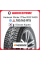 Hankook Winter i*Pike RS2 W429 185/65R15 92T Автомобильная шина Зимняя