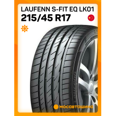 Летние автомобильные шины Laufenn S-Fit EQ LK01 215/45 R17 91Y XL
