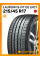 Летние автомобильные шины Laufenn S-Fit EQ LK01 215/45 R17 91Y XL