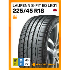 Летние автомобильные шины Laufenn S-Fit EQ LK01 225/45 R18 95Y XL