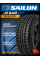 Зимние автомобильные шины Sailun Ice Blazer WST2 235/65 R18 106T