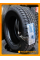 Зимние автомобильные шины Sailun Ice Blazer WST2 235/65 R18 106T