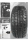 Зимние автомобильные шины Sailun Ice Blazer WST2 235/65 R18 106T