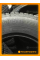 Зимние автомобильные шины Gislaved Nord Frost 200 SUV 265/65 R17 116T XL