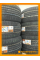 Летние автомобильные шины Tracmax X-Privilo RS01+ 275/40 ZR20 106Y XL