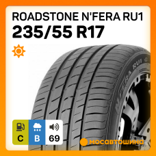 Roadstone N'Fera RU1 235/55 R17 103V