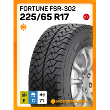 Летние автомобильные шины Fortune FSR-302 225/65 R17 102H