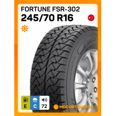 Летние автомобильные шины Fortune FSR-302 245/70 R16 111S XL