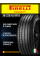 Летние автомобильные шины Pirelli Cinturato P7 225/45 R18 91Y RF