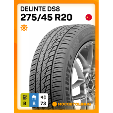 Летние автомобильные шины Delinte DS8 275/45 R20 110Y