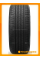 Летние автомобильные шины Cordiant Comfort 2 SUV 235/65 R17 108H