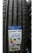 Летние автомобильные шины Cordiant Comfort 2 SUV 225/60 R17 103H XL