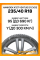Летние автомобильные шины Hankook K127 Ventus S1 Evo3 235/40 R18 95Y XL