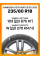 Летние автомобильные шины Hankook K127A Ventus S1 Evo3 235/60 R18 103W