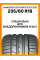 Летние автомобильные шины Hankook K127A Ventus S1 Evo3 235/60 R18 103W