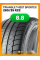 Летние автомобильные шины Triangle TH201 Sportex 265/35 ZR22 102Y XL