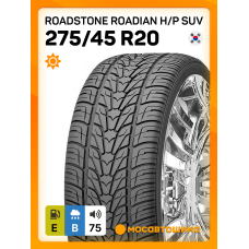 Летние автомобильные шины Roadstone Roadian H/P SUV 275/45 R20 110V XL