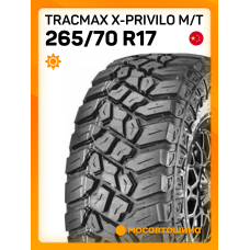 Летние автомобильные шины Tracmax X-Privilo M/T 265/70 R17 121/118Q