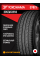 Летние автомобильные шины Yokohama Geolandar G98EV 235/65 R18 106H