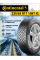 Шина зимняя Continental VikingContact 7 235/65 R17 108T FR
