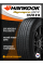Летние автомобильные шины Hankook RA33 Dynapro HP2 235/55 R18 100H