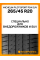 Летние автомобильные шины Michelin Pilot Sport PS4 SUV 265/45 ZR20 108Y XL