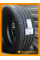 Летние автомобильные шины Michelin Pilot Sport PS4 SUV 265/45 ZR20 108Y XL