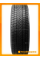 Зимние автомобильные шины Gripmax Stature M/S 275/45 R21 110V XL