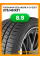 Летние автомобильные шины Yokohama Geolandar X-CV G057 275/45 R21 110W