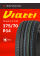 Шины летние 175/70R14 Viatti Strada 2 V-134 88H