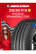Летняя шина Goodyear EfficientGrip 2 SUV 235/60 R18 107V