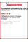 Летняя шина Goodyear EfficientGrip 2 SUV 235/60 R18 107V