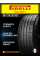 Lt235/75r15 104/101q ra3200 tl ww por m+s 6pr