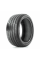 Летние автомобильные шины Michelin Pilot Sport PS3 285/35 ZR20 104Y XL