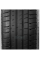 Летние автомобильные шины Michelin Pilot Sport 5 245/35 ZR20 95Y XL