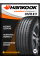 Летние автомобильные шины Hankook K135 Ventus Prime 4 235/55 R17 103W XL