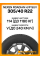 Летние автомобильные шины Nexen Roadian H/P SUV 305/40 R22 114V XL