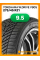 Зимние автомобильные шины Yokohama W.Drive V905 275/45 R21 110V