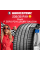 Летняя шина Pirelli P ZERO PZ4 LUXURY SALOON 235/35 R19 91Y XL