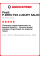 Летняя шина Pirelli P ZERO PZ4 LUXURY SALOON 225/45 R19 96W