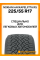Зимние автомобильные шины Nokian Hakkapeliitta R5 225/55 R17 101R XL