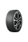 Зимние автомобильные шины Nokian Hakkapeliitta R5 225/55 R17 101R XL